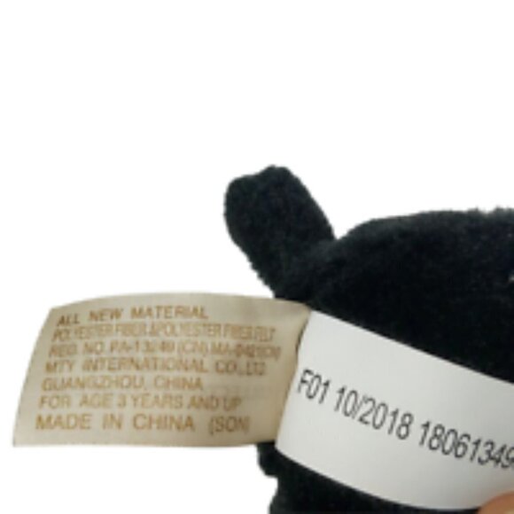 Dan Dee Rottweiler Dog Plush Bunny Ears 8.75" - Picture 7 of 8